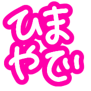 037