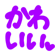 014