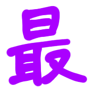 016