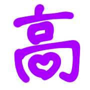 017
