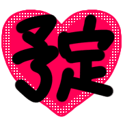 020