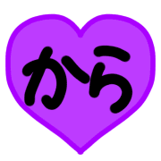 015