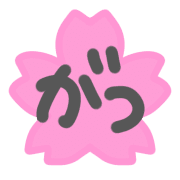 012