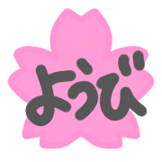 014
