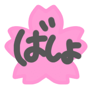 015