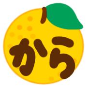 020