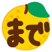 021