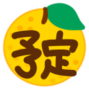 034