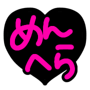 003