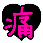031