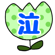031