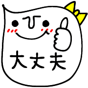 011