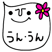 013