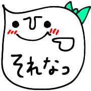 017