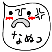 033