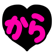 020