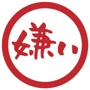 003