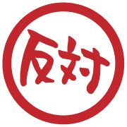 023