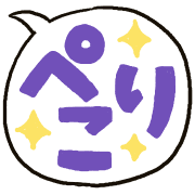 012