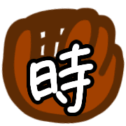 014