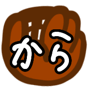 020