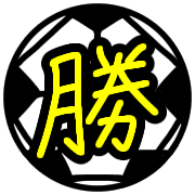 012