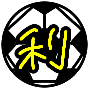 013