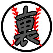 020