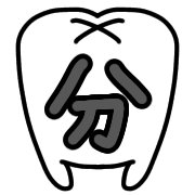 015