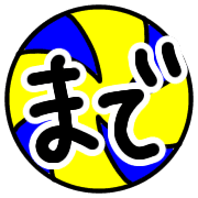 023
