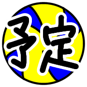 038