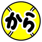 020