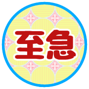 006