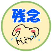015