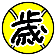 014