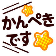 006