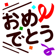 014