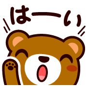 015
