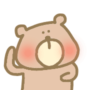 อิโมจิไลน์ Lovely cute bear everyday useful kawaii