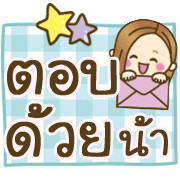 ลายที่ 37