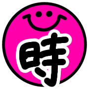 014
