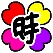 014
