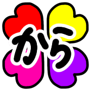 017