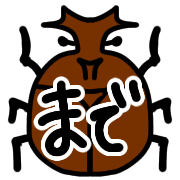 013