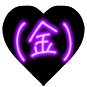 025