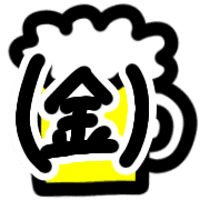 025