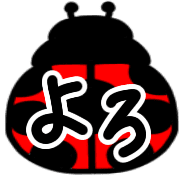 013