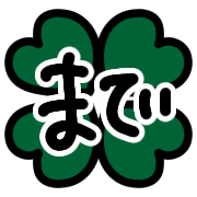020