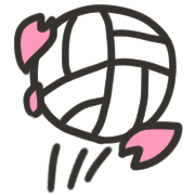 อิโมจิไลน์ SAKURA volleyball