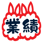 005